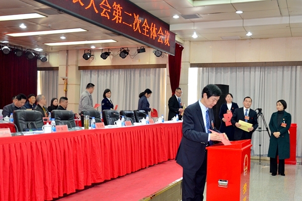 大会会议选举现场.JPG