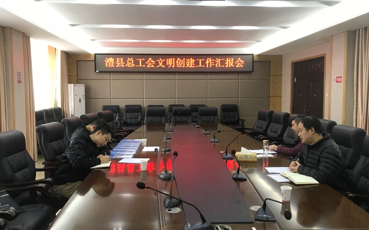 现场图.jpg