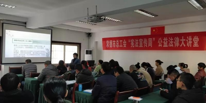 微信图片_20191206090915.jpg