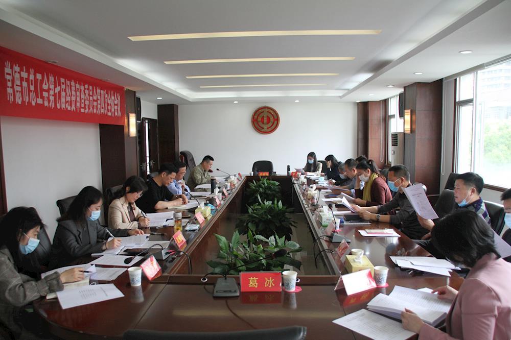 0ceac7fa9cec432998d13b323c020bb5.jpg