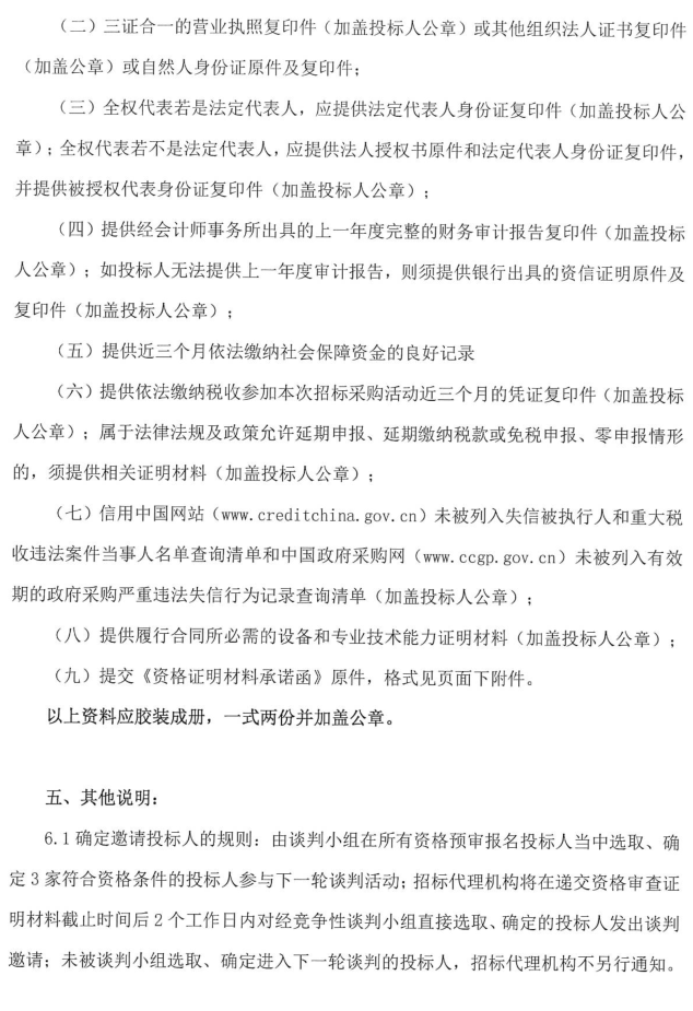 1a9d6b82347c44a99fcf32dca102c655.png