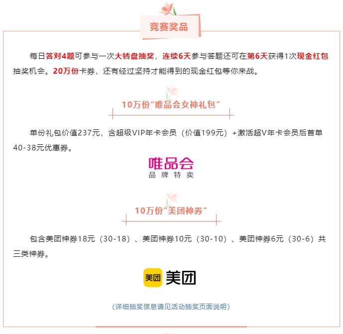 4d13a52274f14ec5ae2e061e5020f392.png