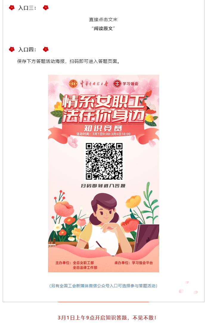9d3d671d99054dfe89eb2aa6917fa0d1.png