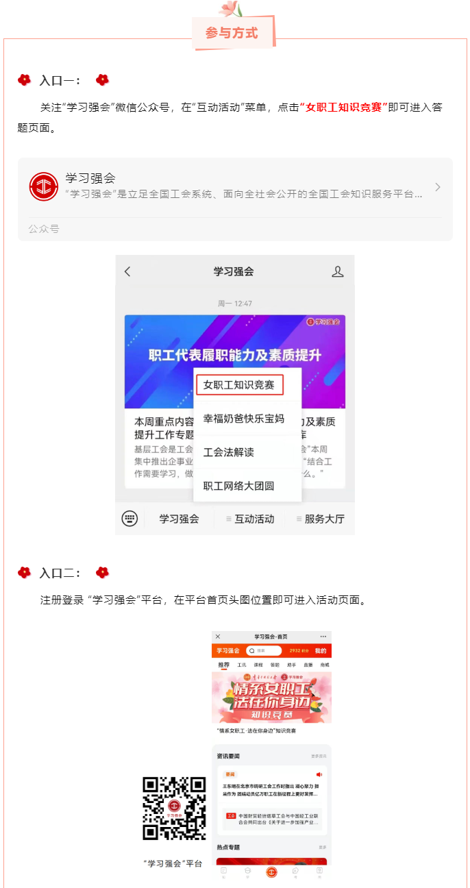 be65b1f93cf34d0fb2a8a9ad010f765f.png