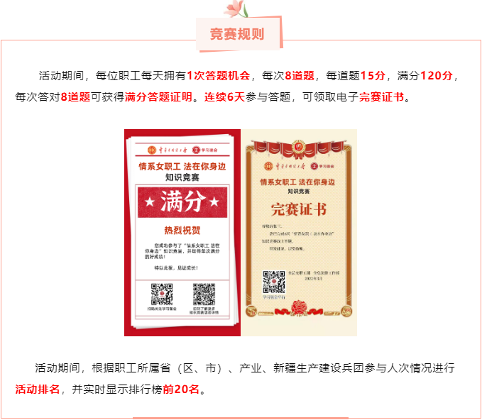 efa3e796e6cc48d2976a994a5f2636ec.png
